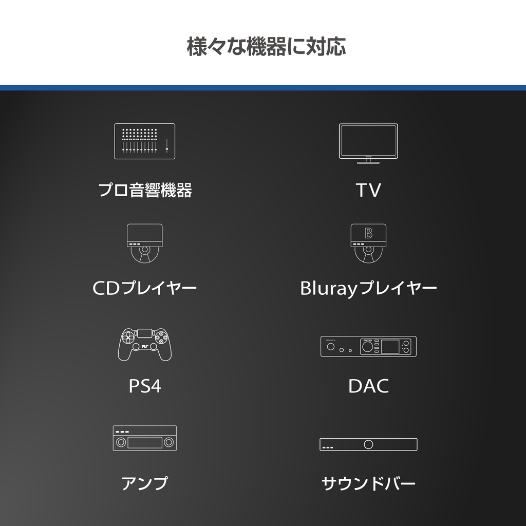 OK0200PRO (OK0200BL)