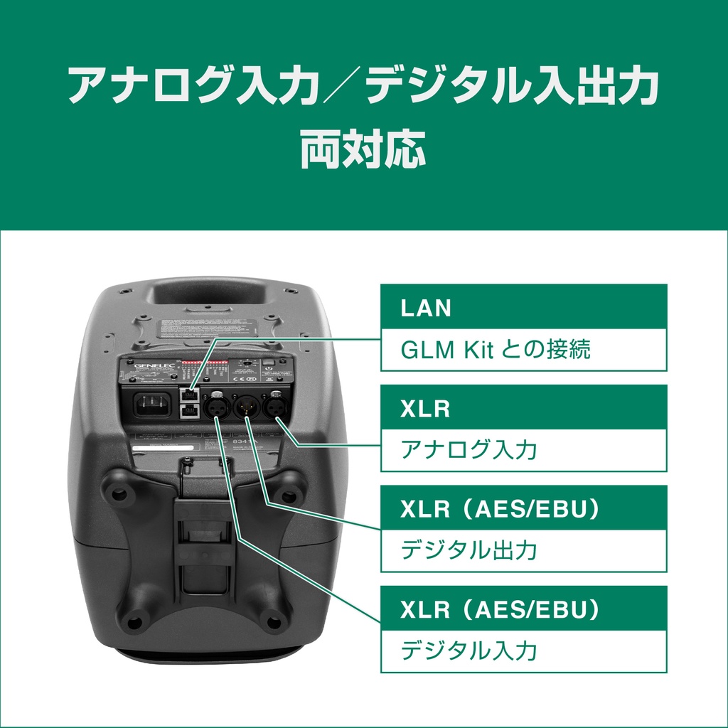 8341AP