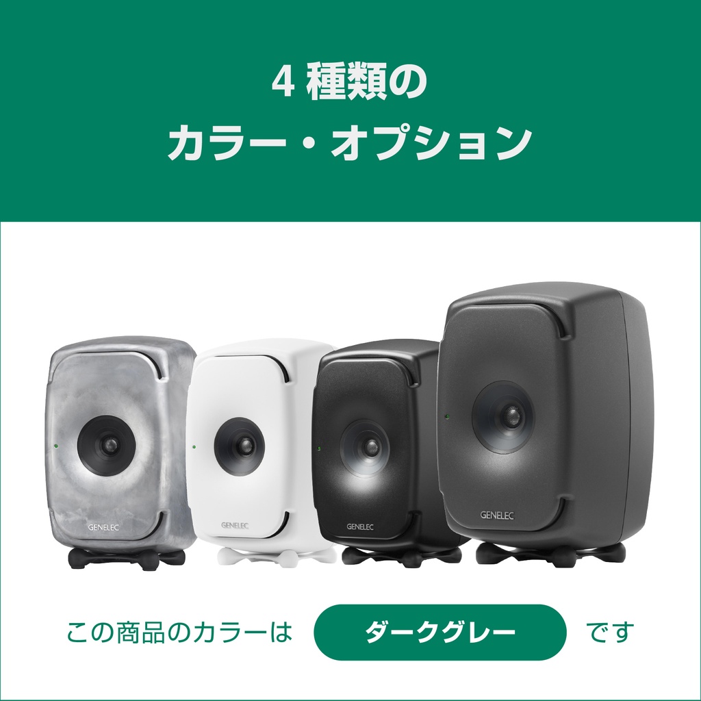 8341AP