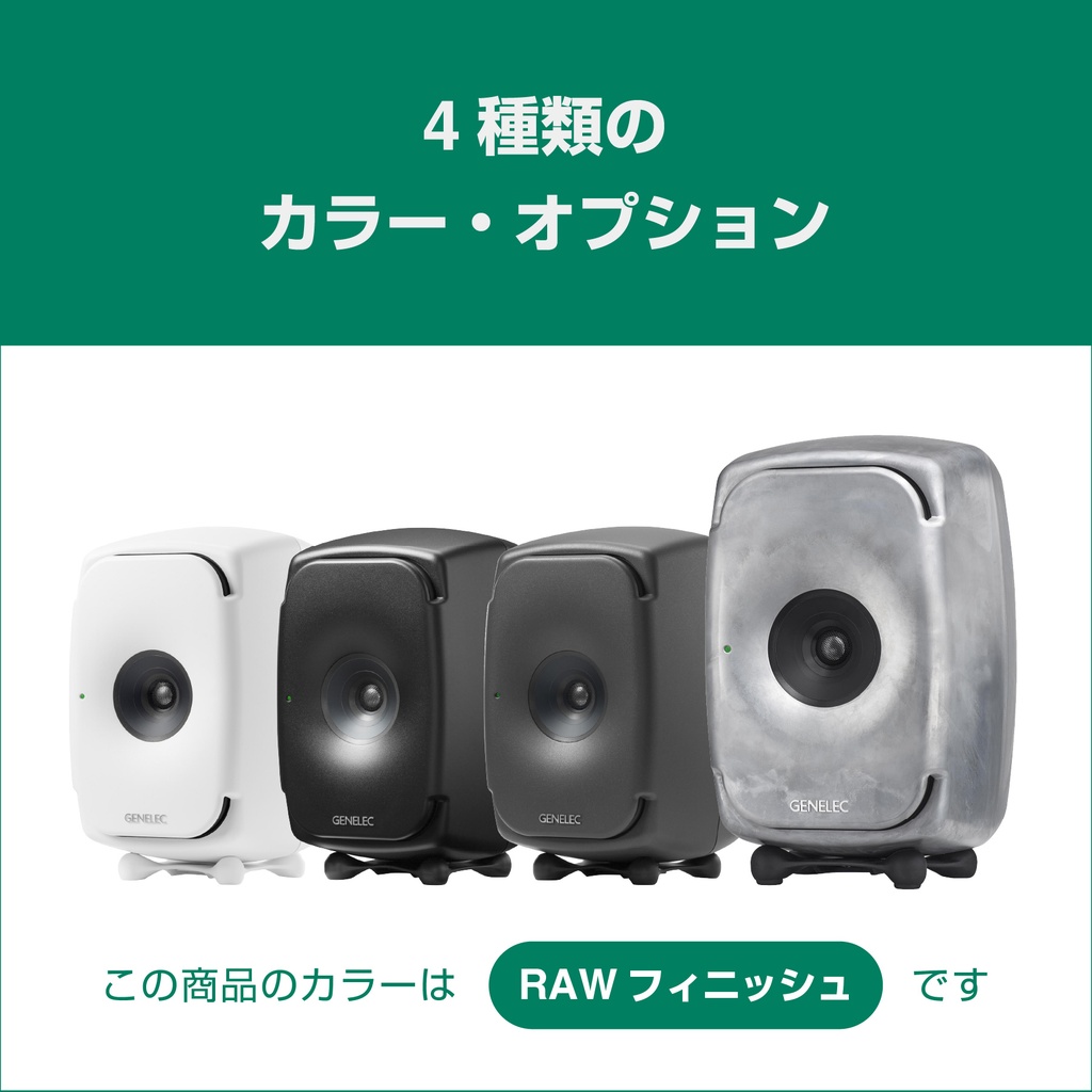 8341ARw