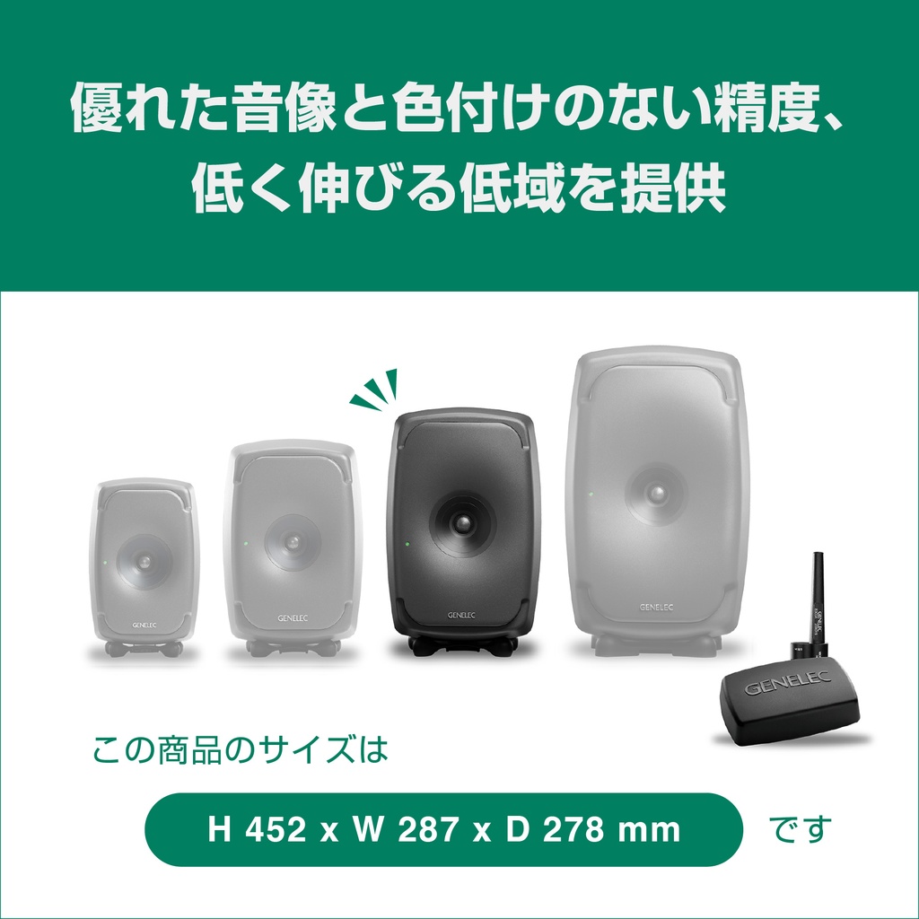 8351BM
