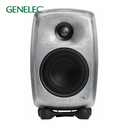 8020DRwM+7050CPM 2.1ch Studio