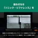 8320ARwM+7350APM 2.1ch GLM Studio