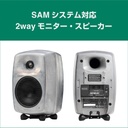 8330ARw+7350APM 2.1ch GLM Studio