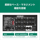 8330AW+7360APM 2.1ch GLM Studio