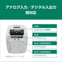 8330AP+7360APM 2.1ch GLM Studio