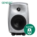 [6438128147217] 8340ARwM