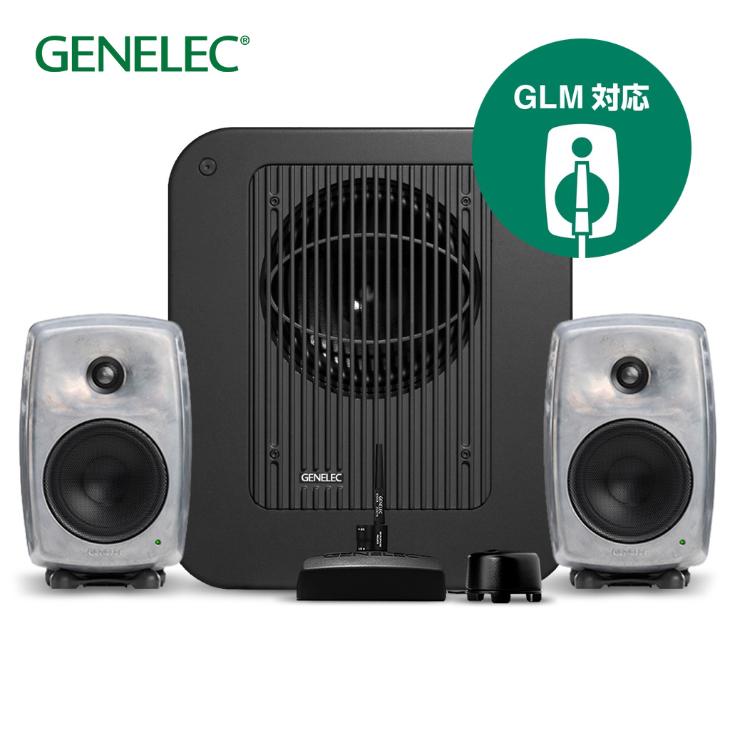 8330ARw+7360APM 2.1ch GLM Studio