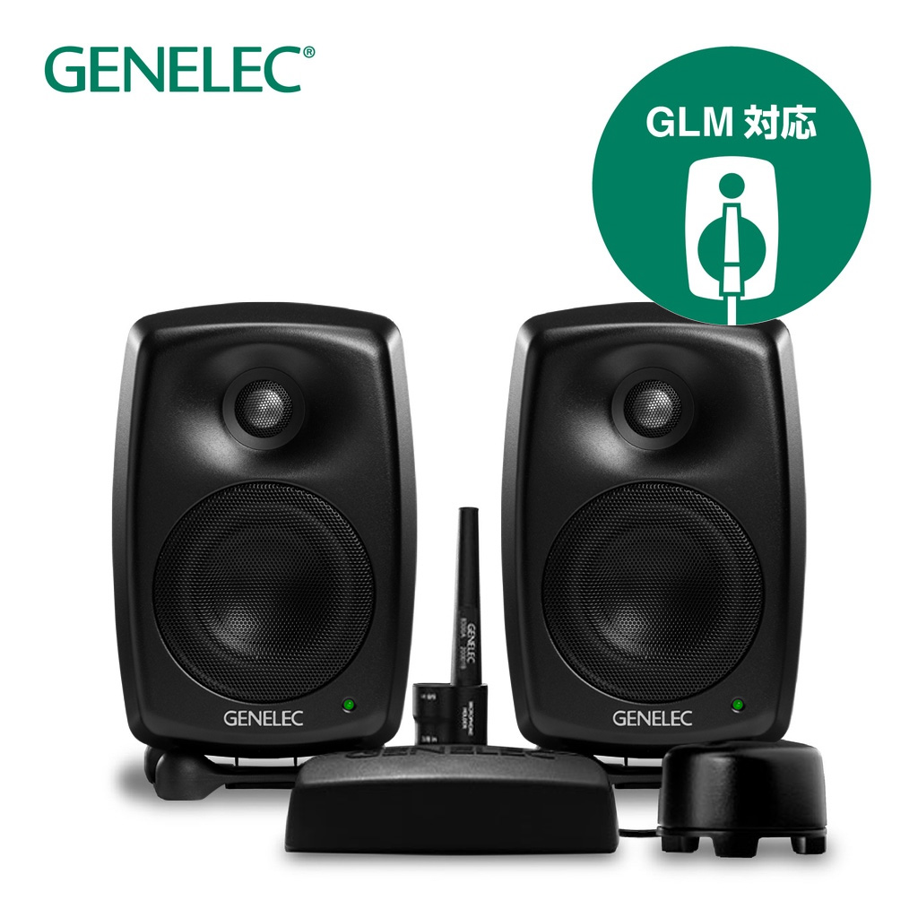 8320AMM GLM Studio